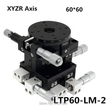 

High precis XYZR axis 60mm V-Type 4 Axis Trimming Platform Manual Linear Stage Bearing Tuning Sliding Table double cross roller