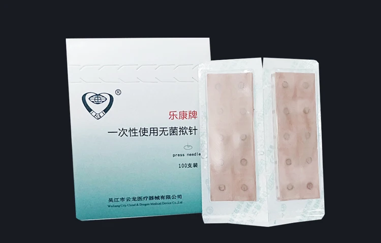 fghifuyu80y89uffrt67e5 (2)