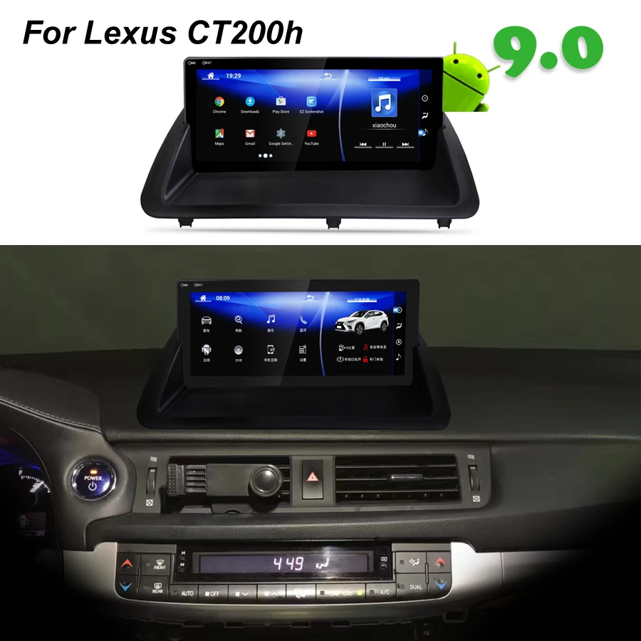 4 + 64 Android 9 0 автомобильный радиоприемник BT головное устройство для Lexus CT200h CT200 CT 200H