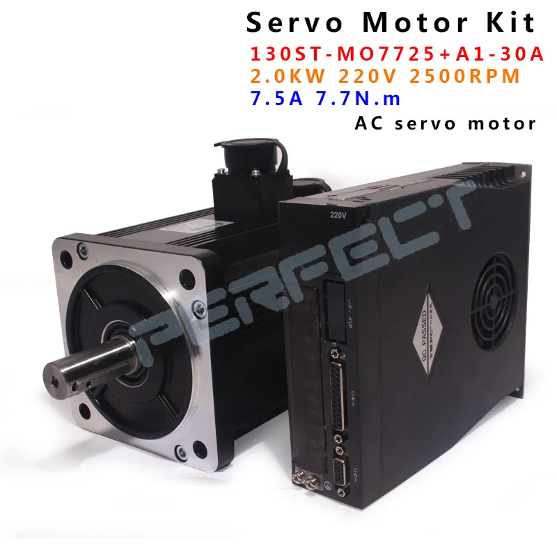 130ST-M07725 220V 2KW AC Servo motor 2000W 2500RPM 7.7N.m Single-Phase ac drive permanent magnet Matched Driver A1-SVD-30A | Обустройство