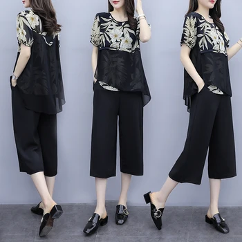 

Europe Station Spring And Autumn New Fat Mm Show Thin Suit Summer Large Women's Fashionable Casual Wide Leg Pants Two Piece Set