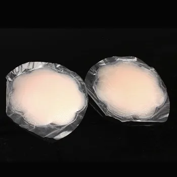 

1 Pair Silicone Nipple Tape Nipple Cover Bra Pad Patch Breast Shaper S55
