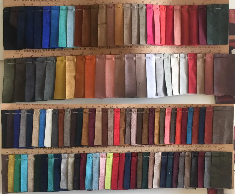 色卡_副本_副本