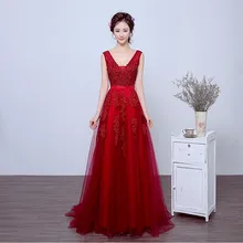 Robe De Soiree, красное вино, платья подружки невесты, румяные, кружевные, с бисером, сексуальные, с открытой спиной, для свадьбы, вечеринки, элегантные, темно-синие, вечерние, для выпускного вечера Robe De Soiree, красное вино, платья подружки невесты, румяные, кружевные, с бисером, сексуальные, с открытой спиной, для свадьбы, вечеринки, элегантные, темно-синие, вечерние, для выпускного вечера