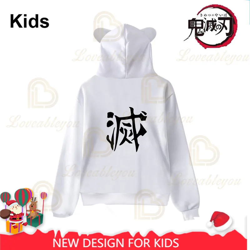 

NEW Demon Slayer Men and Women Hoodies Kimetsu no Yaiba Long Sleeve Tops Teen Clothes Japen Anime 3d Harajuku Sweatshirt