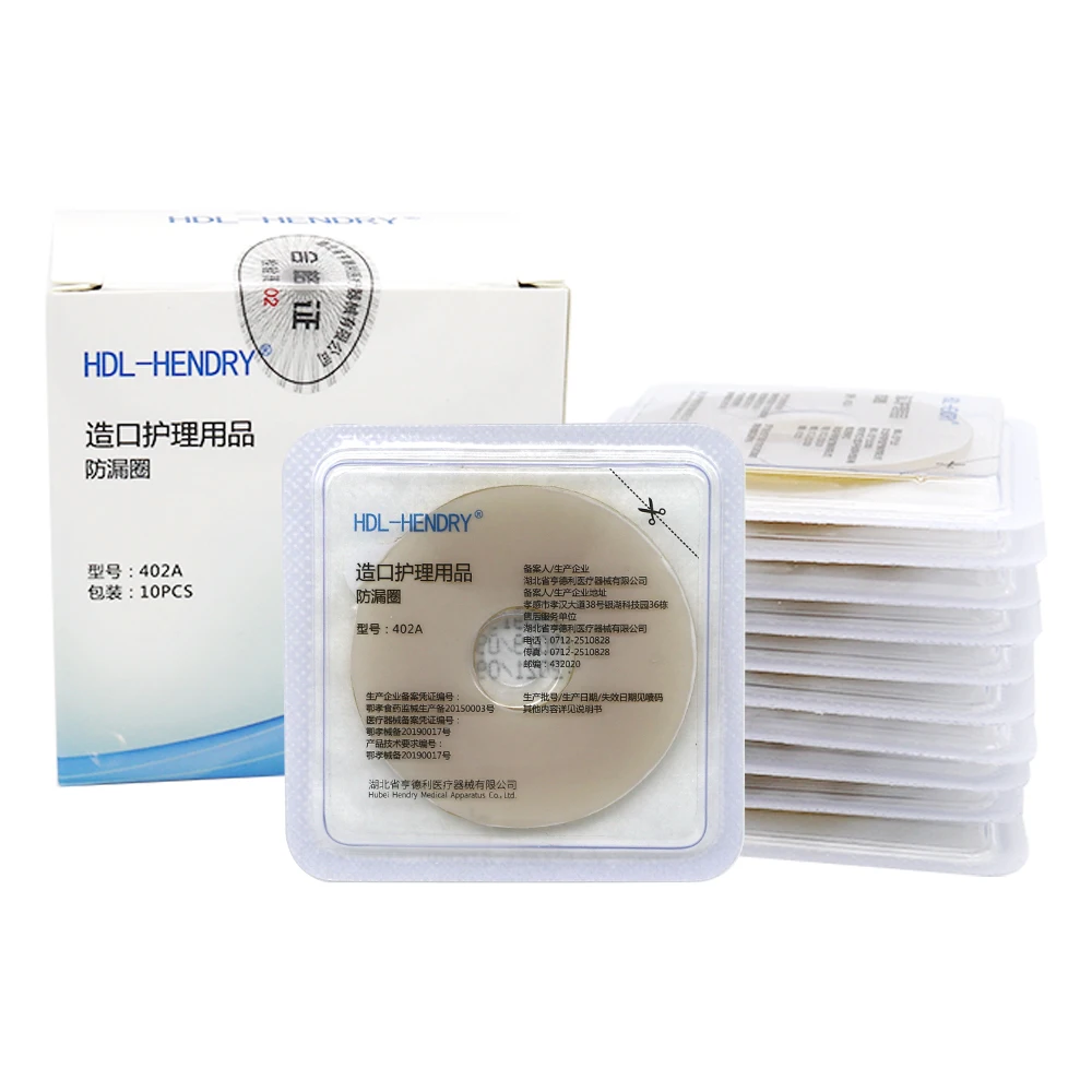 

10 Pcs/Box Portable Colostomy Bags Anti-leak Ring for Stoma Bags Supplies Protective Barrier Rings Ostoma Bag Assistance