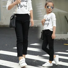 [Not] повседневные штаны для девочек детские штаны из чистого хлопка однотонные штаны в Корейском стиле для больших мальчиков