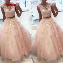 quinceanera two piece dresses – Compra quinceanera two piece dresses con  envío gratis en AliExpress version