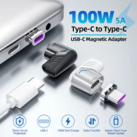 ANMONE 100W Usb C do Adapter magnetyczny typu C szybkie ładowanie rodzaj Usb C magnes konwerter 마그네틱 커넥터 prawo/lewy kąt Usbc złącze 2