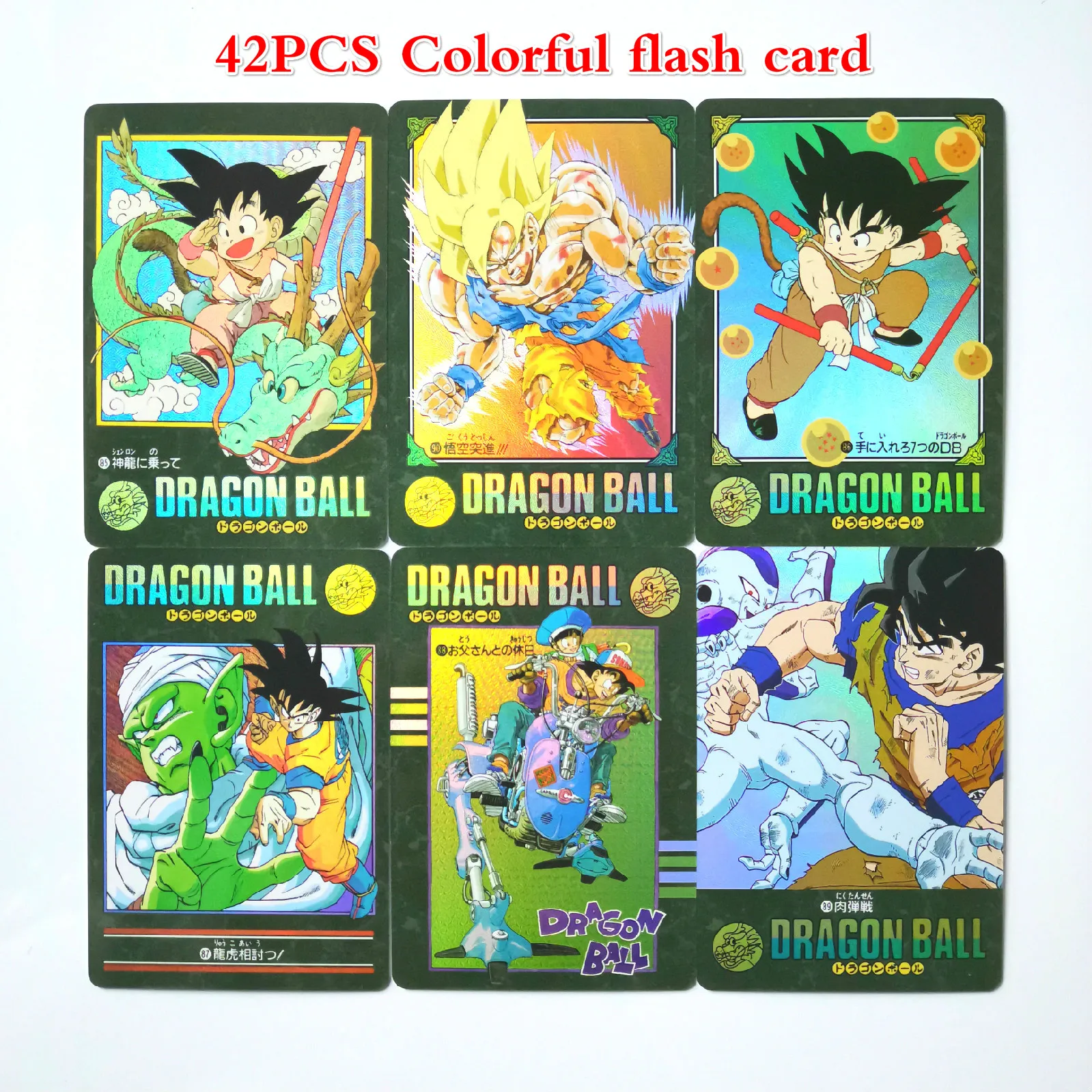 42 шт./компл. супер Dragon Ball Z ситуации информацию о недостающем третья бомба героев карточной ультра инстинкт персонажи Гоку, Веджета, игровая коллекция карт - Цвет: 42pcs Colorful flash