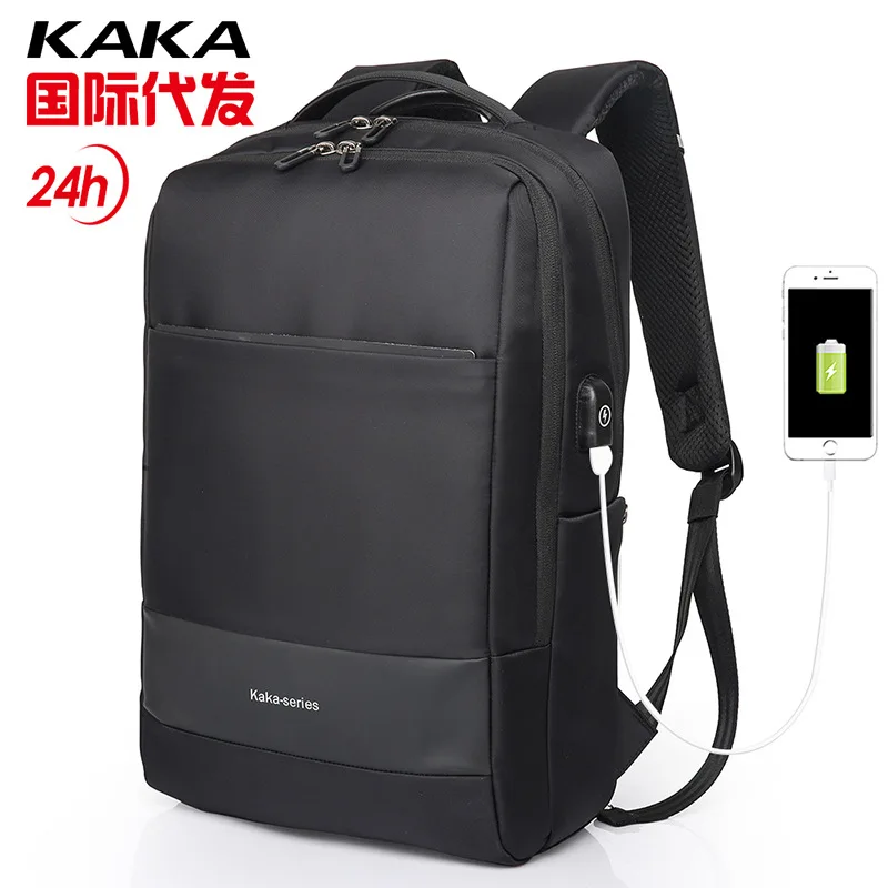 

[] New Style Business Backpack Men's Simple Large Capacity Computer Bag Fashion School Bag