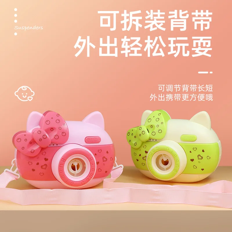 1 комплект Douyin интернет знаменитость мыльных пузырей камера Электрический