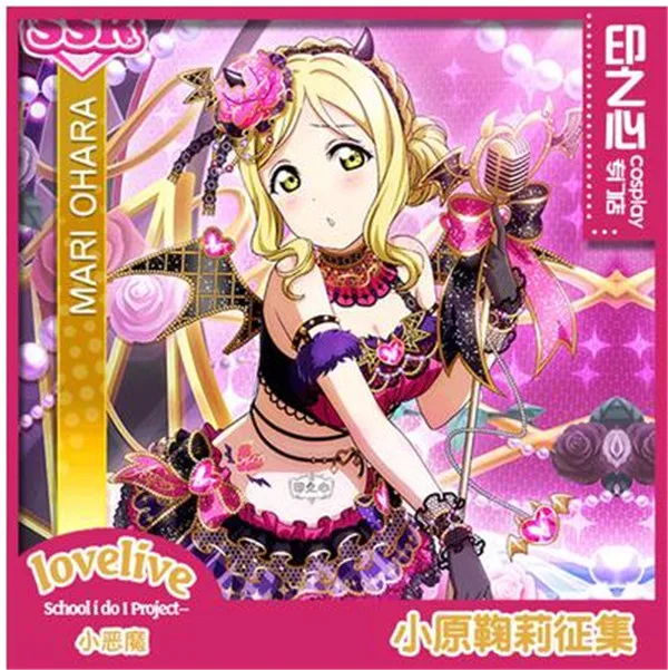 Mari Ohara Lovelive!Sunshine!Aqours little devil Kanan Ruby Hanamaru all members Demon Dress halloween costume for women - Цвет: Mari Ohara
