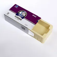 На заказ маленькие ювелирные изделия ожерелье кольцо ящик бумажная картонная коробка для ювелирных изделий с логотипом- PX11301