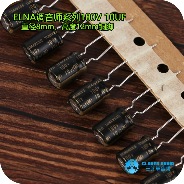 4 шт. Бесплатная доставка ELNA TONEREX II 100V10UF медные ножные аудио электролитические