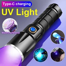 

2021Newest Rechargeable 365nm UV Flashlight Torch IPX6 Waterproof Ultraviolet Flashlight USB UV Light Use 26650 or 18650 battery