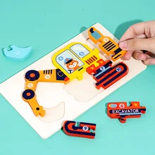 Puzzle en bois à clipser pour bébé, jouet éducatif, 6 styles, formation à l'éveil précoce des enfants