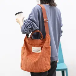 Модная прочная Женская Студенческая Вельветовая сумка через плечо, сумка-мессенджер для покупок, путешествий, для девочек, многоразовые