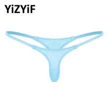 Женское нижнее белье, низкая посадка, тянущиеся, с высокой посадкой, одноцветные, мини стринги, стринги, нижнее белье, бикини, стринги, бикини, низ, женские трусики