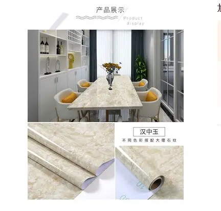 Thickening Waterproof Marble Wallpaper Cabinet Desktop Countertop Furniture Renovation Sticker Kicking Line Self-adhesive