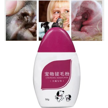

50g Pet Ear Powder For Dogs And Cats Pet Ear Health Care Easy To Remove Ear Hair Care Pets Products Litter Dog Cat Supplies