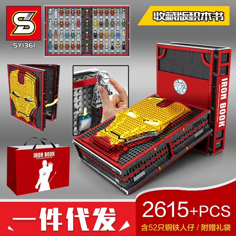 

New 2615pcs (contains 52 Iron Man Dolls) Marvel Avengers Iron Man Building Blocks Bricks Book lepining Marvel Avengers Toy