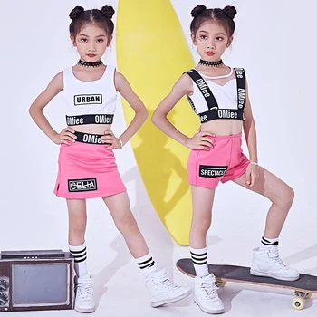 

2020 Summer Children Navel Dancing Dress Jazz Dance Costume Hip Hop jie wu fu GIRL'S Performance Wear Set