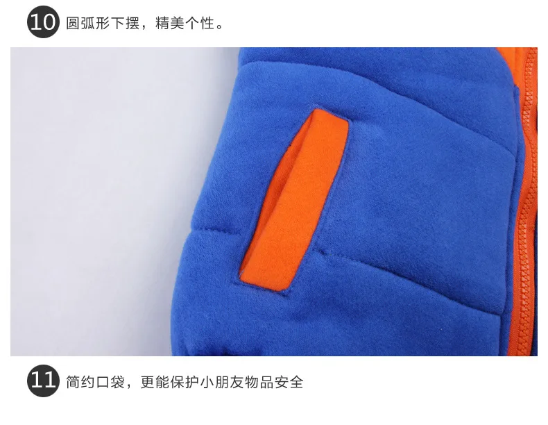 Kindergarten Suit Autumn And Winter Children Winter School Uniform Brushed And Thick Pure Cotton Sports Casual England Performan