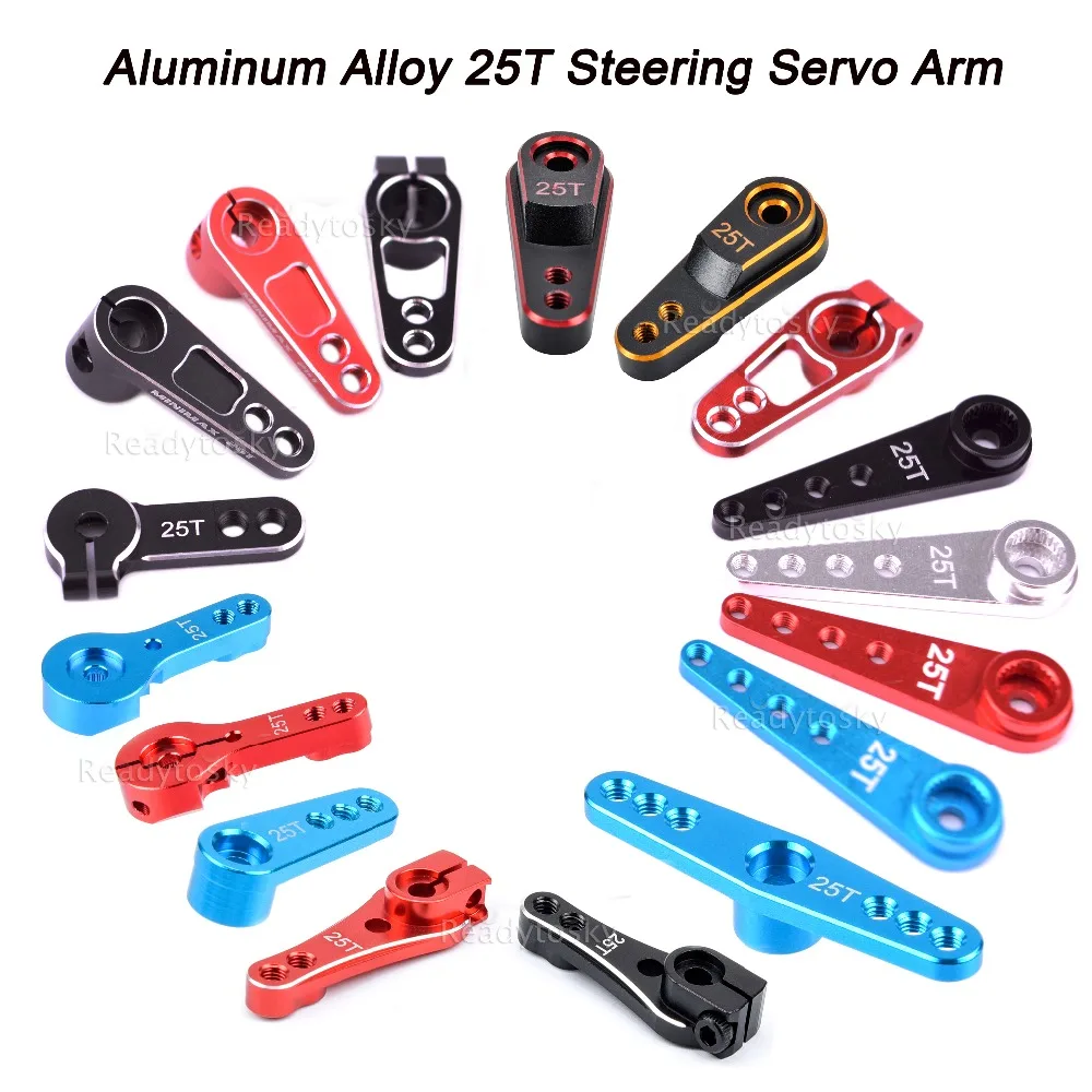 Aluminum Alloy 25T Steering Servo arm (2)