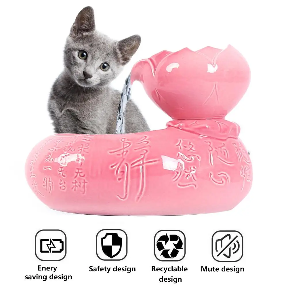 Pink Умный питомец кошка диспенсер для воды автоматический циркулирующий питатель воды 3D фонтан воды бассейна диспенсер для воды для домашних животных 3D фонтан - Цвет: Pink