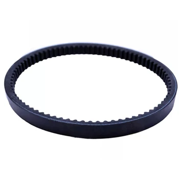 

Transmission 669 18 30 Motorcycle 49CC-50CC Accessories Four-stroke Engine Professional Scooter Replacement Drive Belt