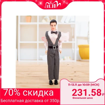 

Doll model "Ken" in a suit