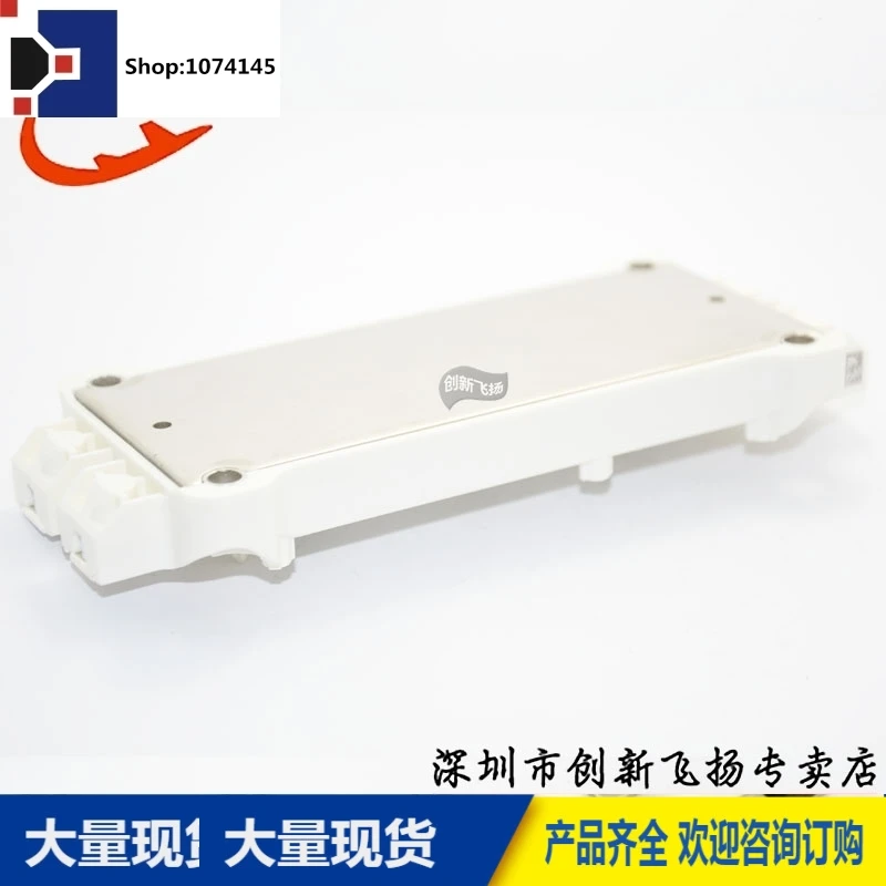 SEMIX703GAR126HDS/