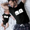 Ctrl C Ctrl V Family Matching Tshirt Father and Daughter Son Shirt Cotton Look Mother Kids Tops Baby Bodysuit Father's Day Gift 1