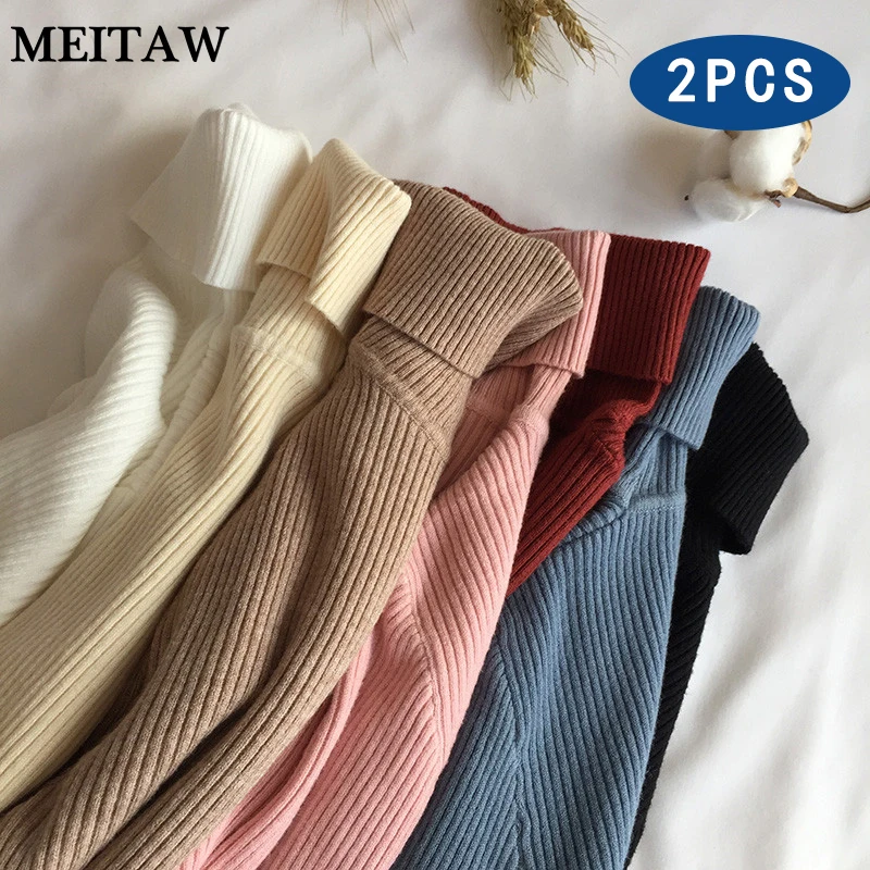 2 PCS 2020 Knitted Women Turtleneck Sweater Pullovers Spring Autumn Basic Women Highneck Sweaters Pullover Slim Female Cheap Top