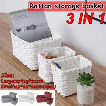

New 3 in 1 Rattan Non-woven Storage Box Home Foldable Storage Basket Bra Underwear Organizer fruit basket Closet Drawer Divider