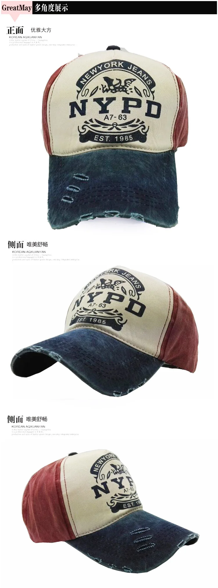 Новинка,, бейсболка, облегающая Кепка, повседневная Кепка gorras, 5 панелей, хип-хоп бейсболка, бейсболка для мужчин и женщин, унисекс