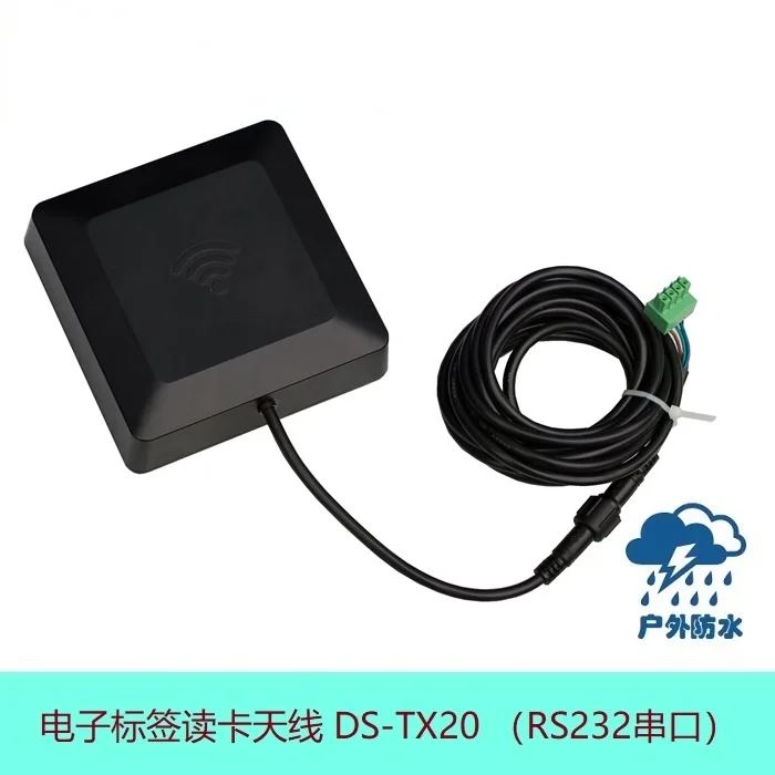 Электронный считыватель бирок антенна активный радиочастотный карт на дальние