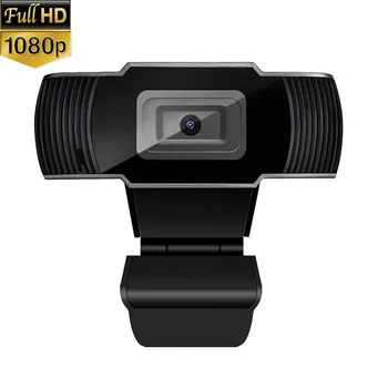 

​Web Camera Digital Full HD 1080P Webcam Computer Camera 5 Megapixel Auto Focus Web Cam Built-in Microphone for Video chat
