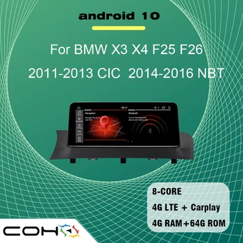 شراء 10.25 ''أندرويد 10 8-core 4G + 64G لتحديد المواقع والملاحة مشغل وسائط متعددة راديو السيارة لسيارات BMW X3 X4 F25 F26 2011-2016