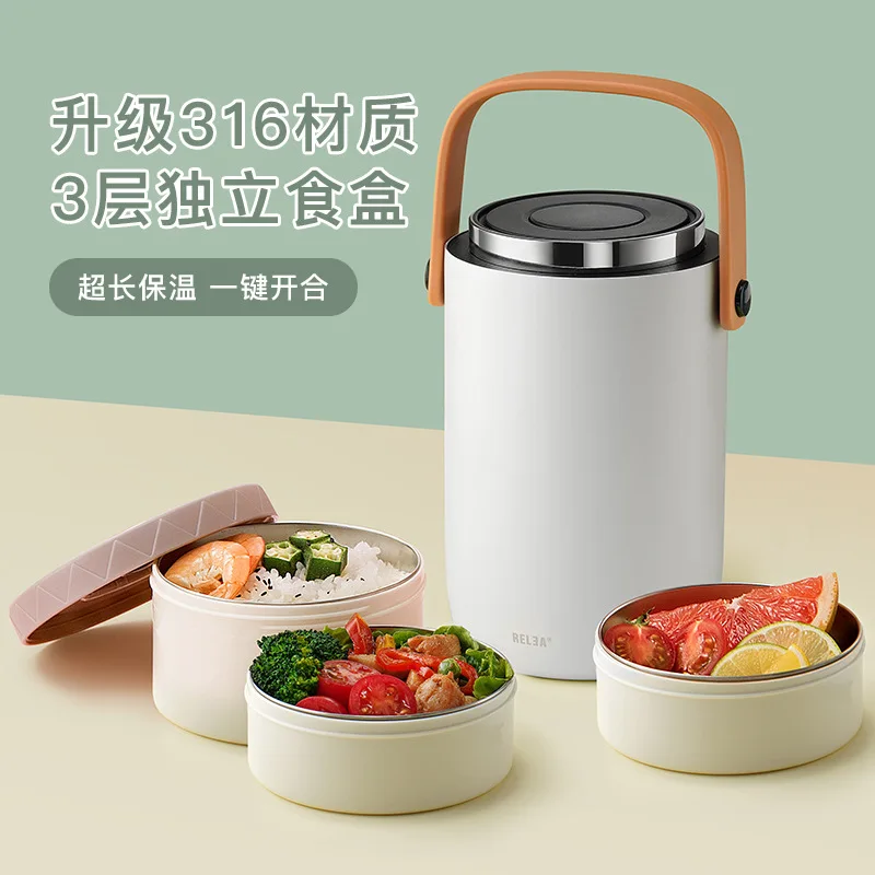 

Relea shi ke 304 Stainless Steel Insulated Bucket Layered Multi-functional Large-Volume Container Gift Insulated Barrel