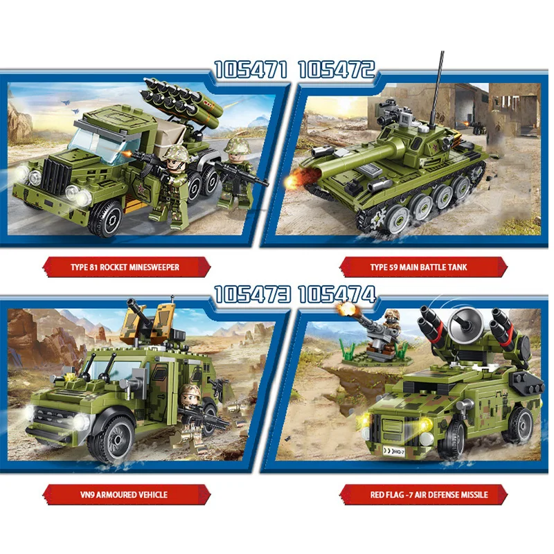 4pcs/set Sembo Blocks Kids Building Toys Boys Puzzle 4IN1 Military Tank no box 