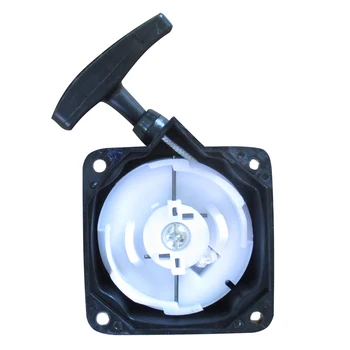 

Recoil Pull Starter Shim Kit For 49CC Motor 40-5 Engine Brush Cutter Strimmer