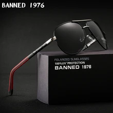 Apparel Accessories
