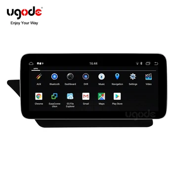 

Ugode W212 S212 Android 9.0 Screen Car GPS Navigation Multimedia System Music Video Player For Mercedes Benz E class NTG4.0