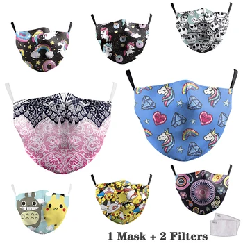 

Funny Masks Pattem Print Masks PM2.5 Reusable Cotton Face Masks Washable Mask Protective Mouth-Muffle Cotton Mask