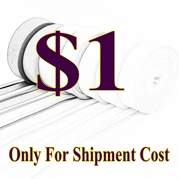 

For shipment Cost only, Bias Binding Tape ribbon