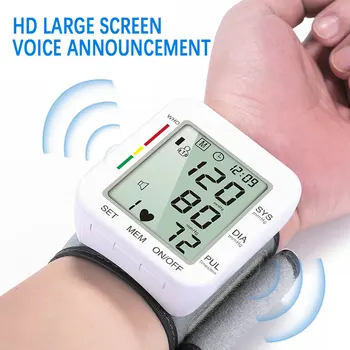 

Automatic voice digital wrist Blood Pressure Monitor Cuff sphygmomanometer tonometer wrist German LCD display chip