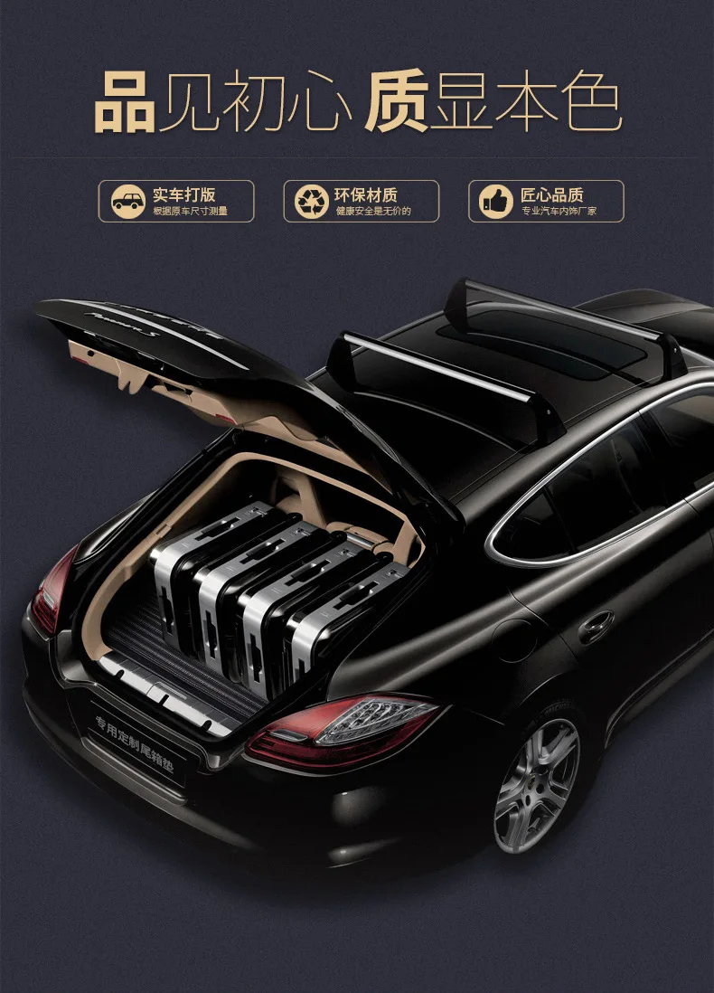 Citroen Winner C5 коврик для багажника Winner C5aircross полностью окруженный коврик для багажника Winner C5 модифицированный только