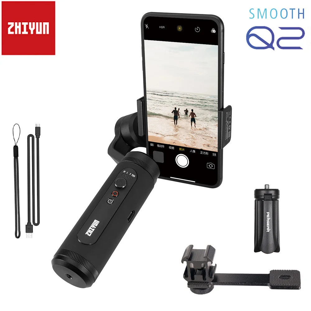 Q2 with Tripod Kit Zhiyun Smooth Q2 3-Axis смартфон портативный монопод с шарнирным замком небольшой карман Размеры 1 сек Quick Release Plate для iPhone 11 Pro Max XS XR X& S10 S9 - Цвет: Q2 with Tripod Kit